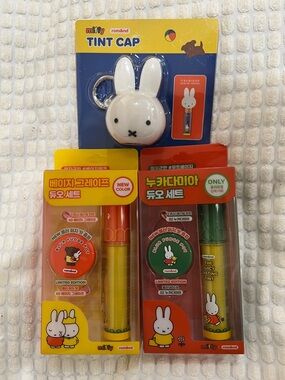rom&nd Miffy Juicy Tint Cap Lip Duo Sets with Keyring- Limited Edition keychain
